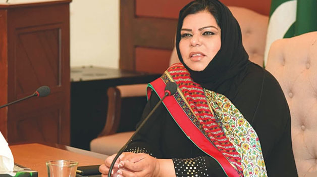 رکن قومی اسمبلی سحر کامران کاعلاقائی تعاون کے فروغ کے لیے ایس سی او ...