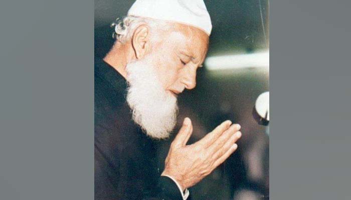 وصال پرملال ضیاء الامت پیر محمد کرم شاہ الازہری علیہ الرحمة