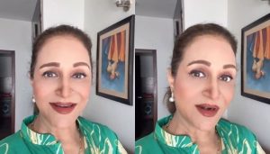 اداکارہ بشریٰ انصاری کا اپنی نئی ویڈیو میں لڑکیوں کو اہم پیغام