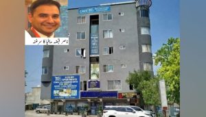 اسلام آباد: کورنگ ٹاؤن میں سفاری ویو پلازہ پر قبضے کی کوشش، معزز شہری کو ہراساں، دفتر میں توڑ پھوڑ اور 48 لاکھ کا سامان چوری