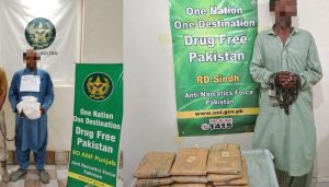 اے این ایف کا ملک بھر میں منشیات اسمگلنگ کے خلاف کریک ڈاؤن، دو کارروائیوں میں دو ملزمان گرفتار