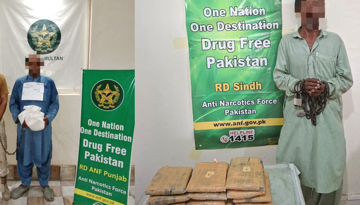 اے این ایف کا ملک بھر میں منشیات اسمگلنگ کے خلاف کریک ڈاؤن، دو کارروائیوں میں دو ملزمان گرفتار