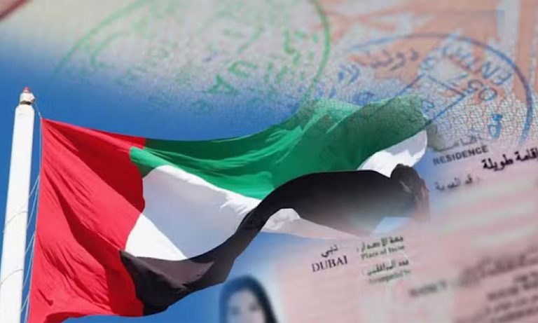 متحدہ عرب امارات میں مقیم پاکستانیوں کے لیے بڑی خبر