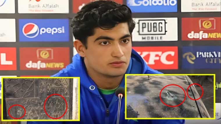 نسیم شاہ کے گھر فائرنگ، پولیس نے پانچ مشتبہ افراد کو حراست میں لے لیا