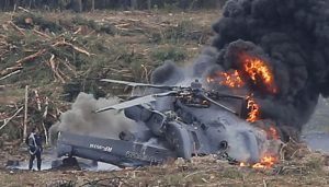 روس میں ہیلی کاپٹر گر کر تباہ، 4 افراد ہلاک اور 3 زخمی