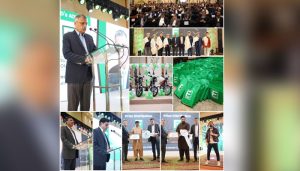 فوجی سیمنٹ کا سالانہ سیلز ڈیلرز ایونٹ شاندار انداز میں منعقد