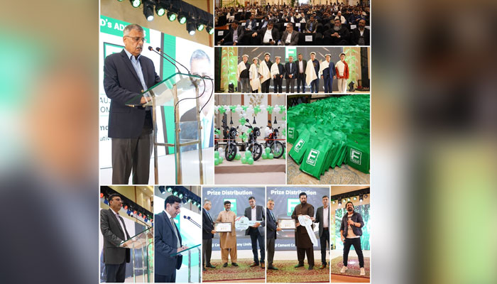 فوجی سیمنٹ کا سالانہ سیلز ڈیلرز ایونٹ شاندار انداز میں منعقد