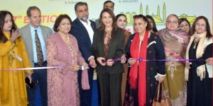 خواتین کاروباری شخصیات کے لیے اسلام آباد ایکسپو میں خصوصی مواقع