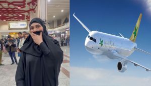 لاہور: ائیرسیال کی پروازوں کی منسوخی، عمرہ زائرین چار دن سے ائیرپورٹ پر محصور