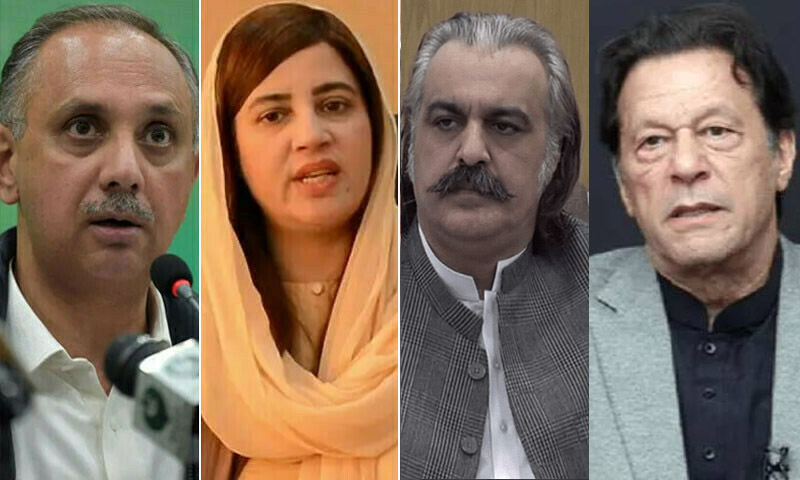 حکومت نے 132 سیاسی رہنماؤں کو ایگزٹ کنٹرول لسٹ میں شامل کرنے کی منظوری دے دی