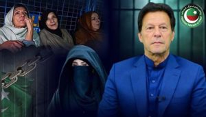 مانچسٹر: پاکستان قونصلیٹ کے سامنے پی ٹی آئی نارتھ ویسٹ برطانیہ کا احتجاجی دھرنا