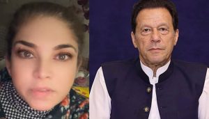 مشی خان کی سابق وزیرعظم عمران خان کے مبینہ غیر انسانی سلوک پر شدید مذمت، انسانی حقوق کی پامالی پر سوالات