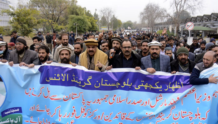 بلوچستان ملازمین کی حمایت میں وفاقی ملازمین کا بھرپور احتجاج، 10 فروری کو لاہور دھرنے کا اعلان