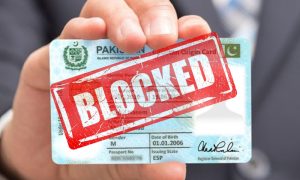 تین برسوں میں ملک بھر میں تقریباً 195,000 قومی شناختی کارڈز بلاک