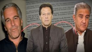ایپسٹین فائلز میں عمران خان اور شاہ محمود قریشی کے نام سامنے آ گئے