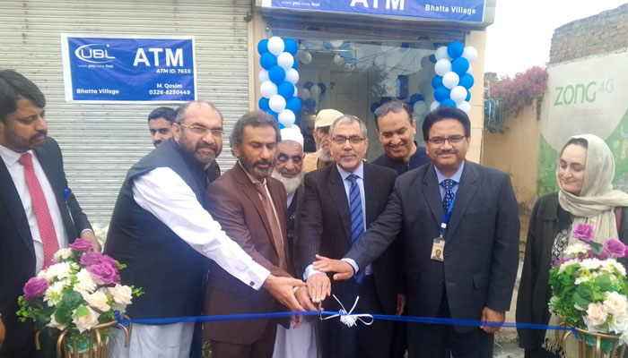 بھاٹہ گاؤں ڈیجیٹل گاؤں بن گیا: بینکوں کی مشترکہ تقریب میں اے ٹی ایم افتتاح اور فریش کرنسی تقسیم