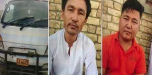 بی ایل اے دہشت گردوں نے کوریئر کمپنی کے 2 ملازمین کو اغوا کرلیا ، ڈھائی کروڑ تاوان کا مطالبہ